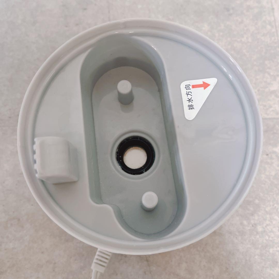 ONL-HF004V Onlili オンリリ 陶器 アロマ超音波式加湿器　廃盤品