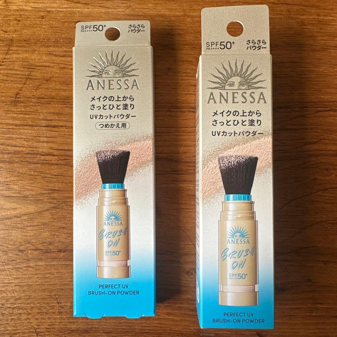 アネッサ パーフェクトUV ブラッシュオンパウダー　本体 & 詰め替え セット