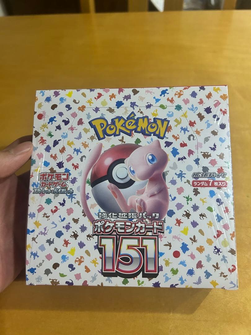 値下げ可能！！未開封シュリンク付きポケモンカード151 ボックス 20パック入り