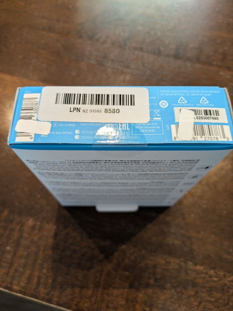 ゼンハイザー　Momentum true wireless 3