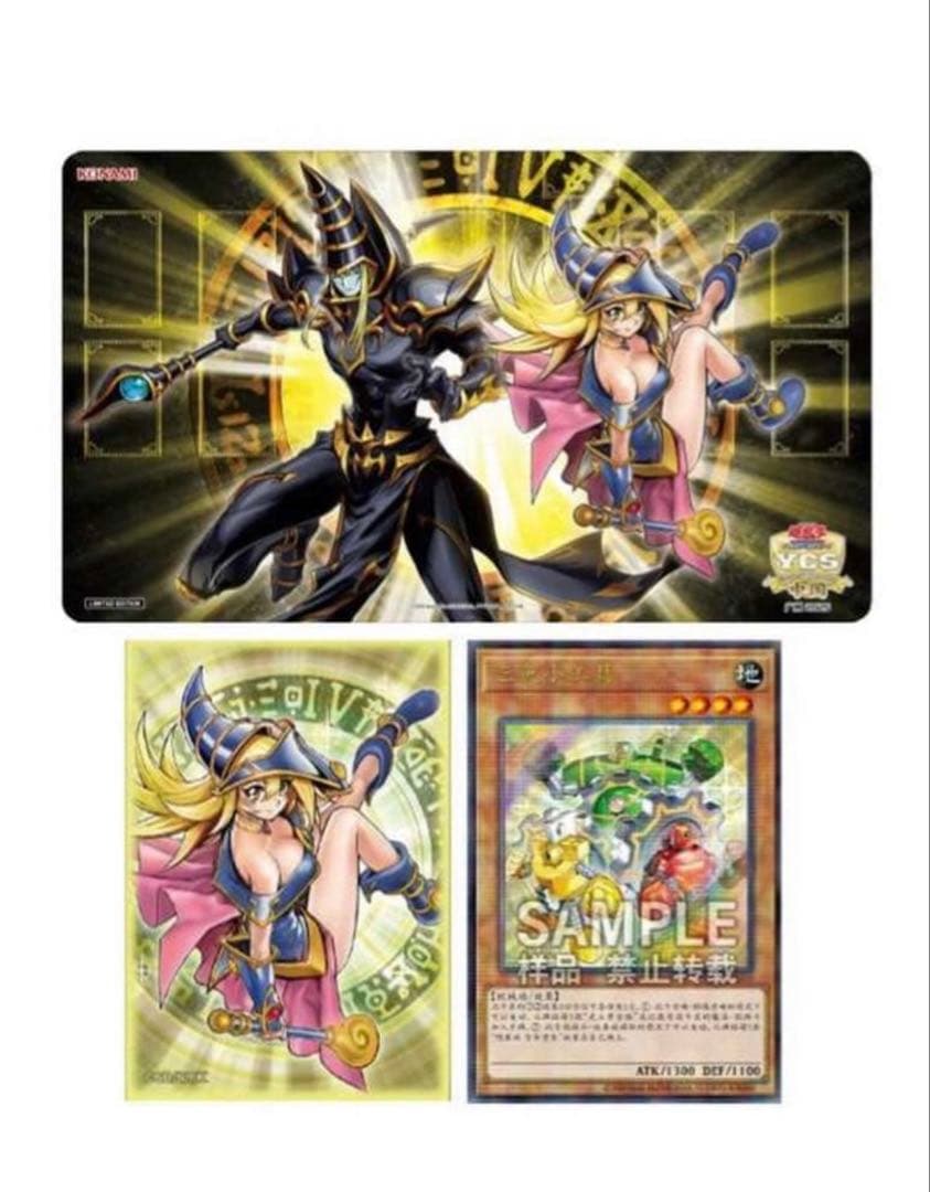 遊戯王ycsc広州会場限定 魔術師の弟子ブラック・マジシャン・ガール 未開封品