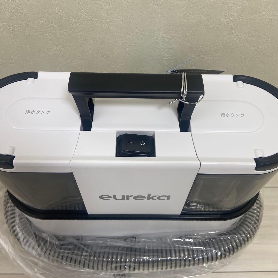 ❤️1品限り❤️EUREKA カーペットクリーナー リンサークリーナー 強力400W