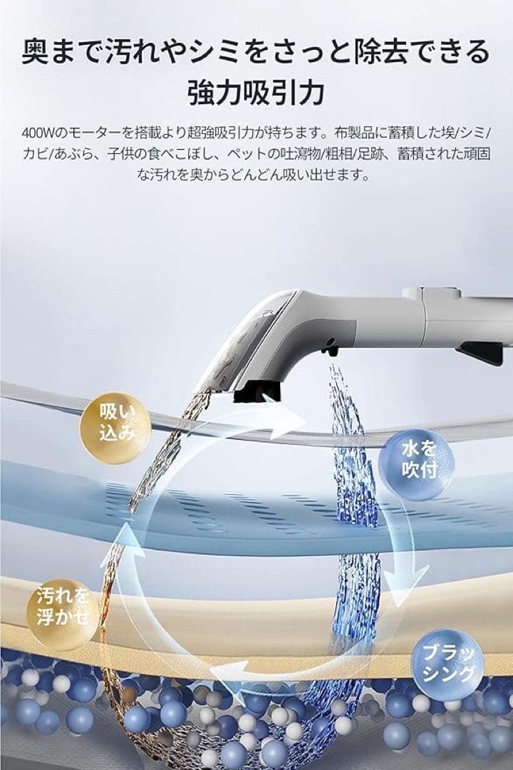 ❤️1品限り❤️EUREKA カーペットクリーナー リンサークリーナー 強力400W