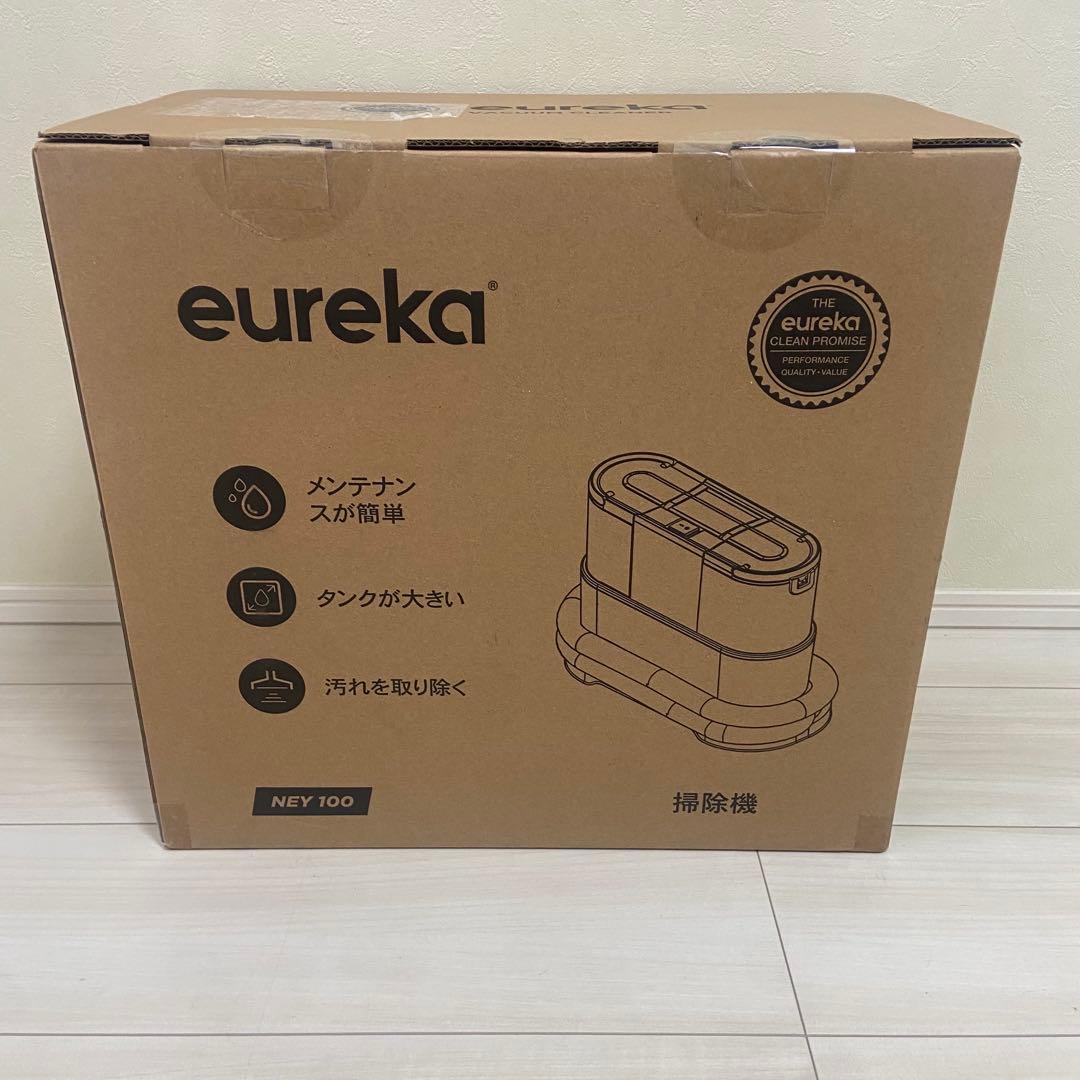 ❤️1品限り❤️EUREKA カーペットクリーナー リンサークリーナー 強力400W