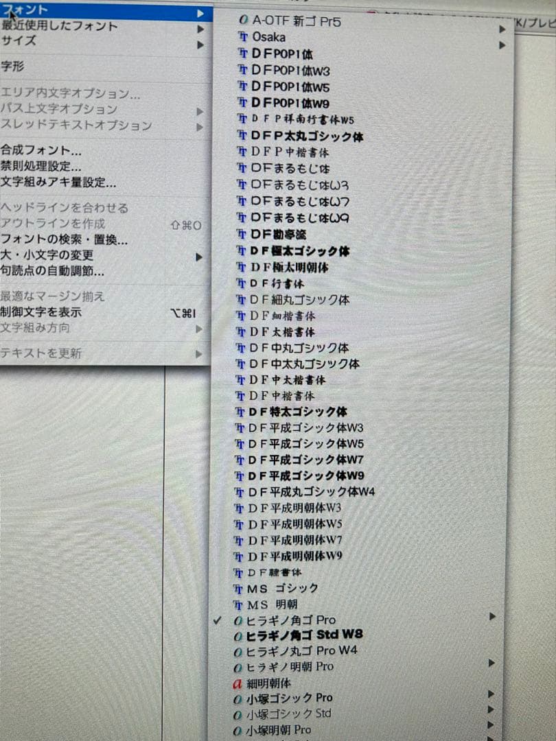 動作商品　Apple power Mac Ｇ5
