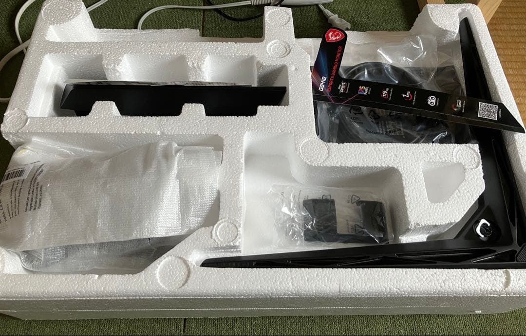 Wontttt様　②MSI G2412 モニター　美品