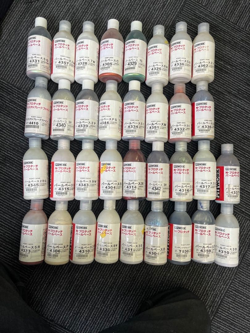 PITWORK N-プロタッチ パールベース 中古まとめ売り 約40本