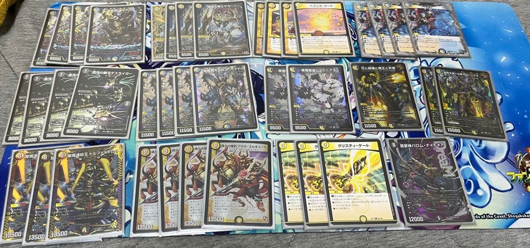 ドロマーアガサデッキ