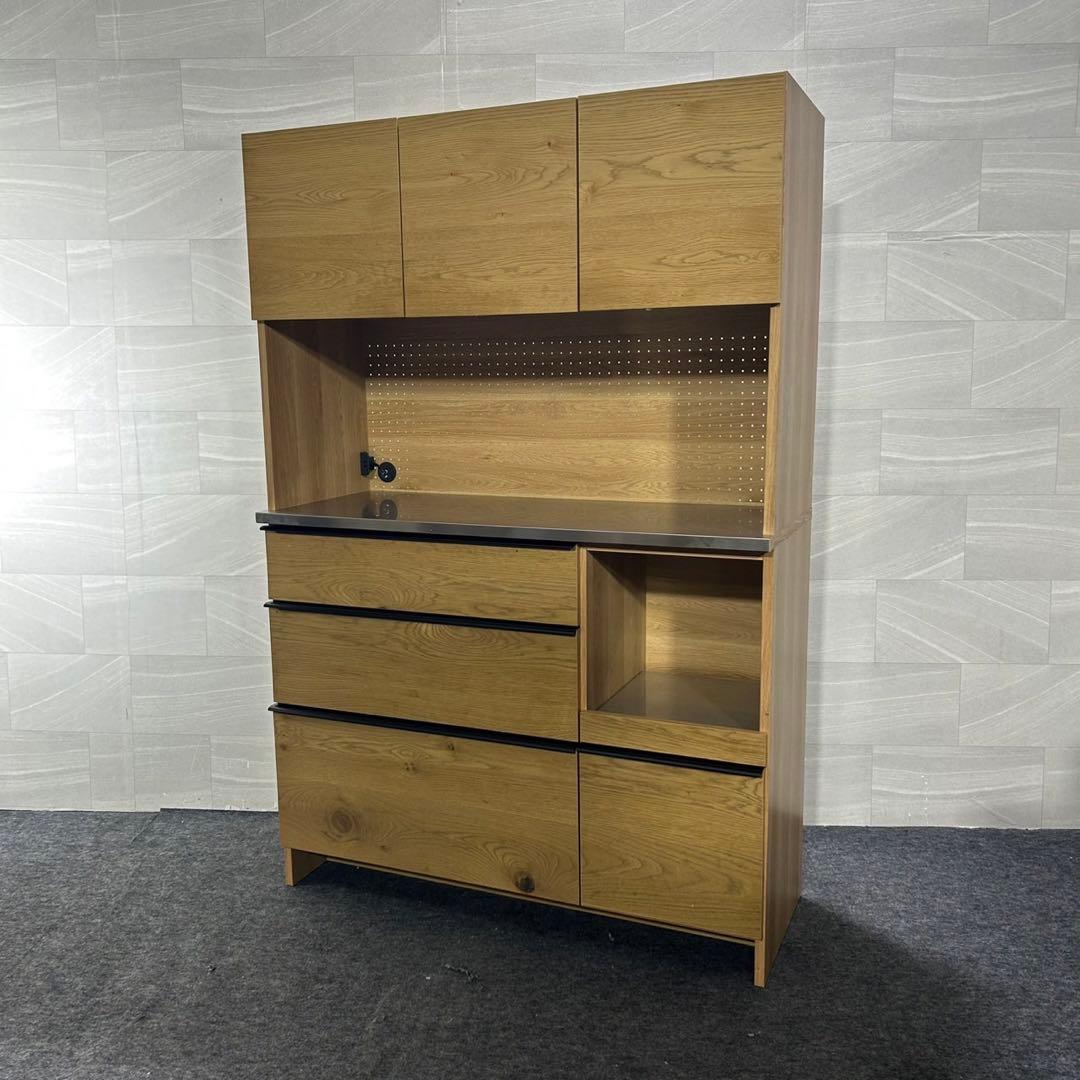 大川家具 キッチンボード 幅120cm オウル 食器棚 おしゃれ d3812