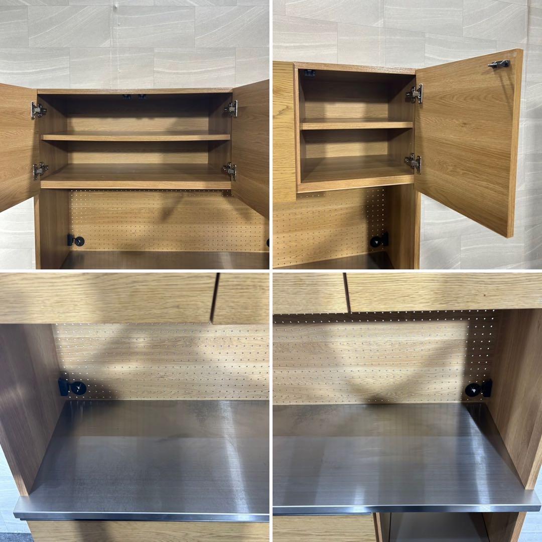 大川家具 キッチンボード 幅120cm オウル 食器棚 おしゃれ d3812