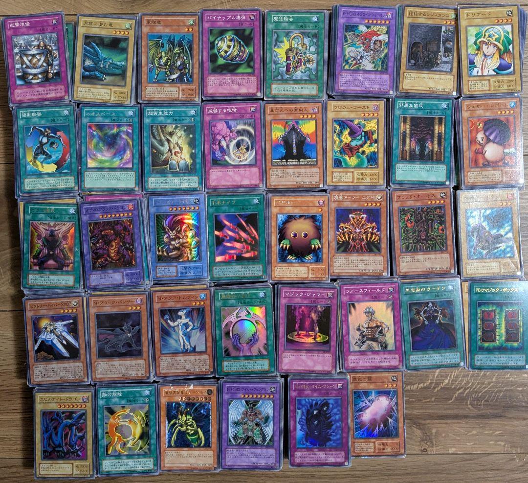 遊戯王　デュエルモンスターズ　カード　まとめ売り　約3750枚前後