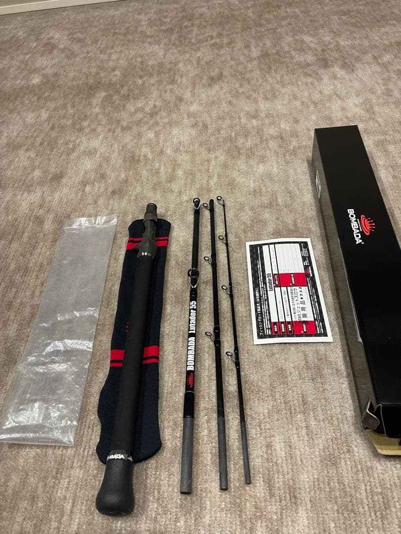 【未使用】ボンバダ ルタドール55　BOMBADA Lutador55