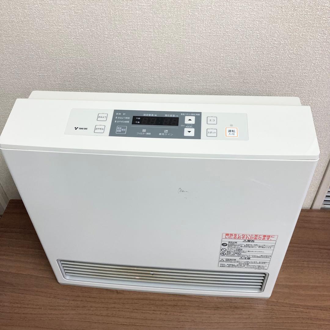 Rinnaiリンナイ 都市ガス用ファンヒーター RC-S5801E コード付