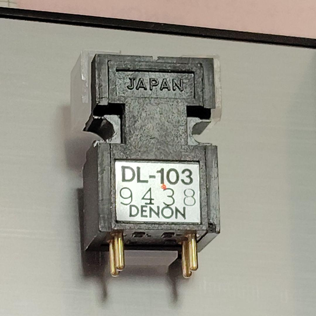 DENON MCカートリッジ DL-103 出音良好美品