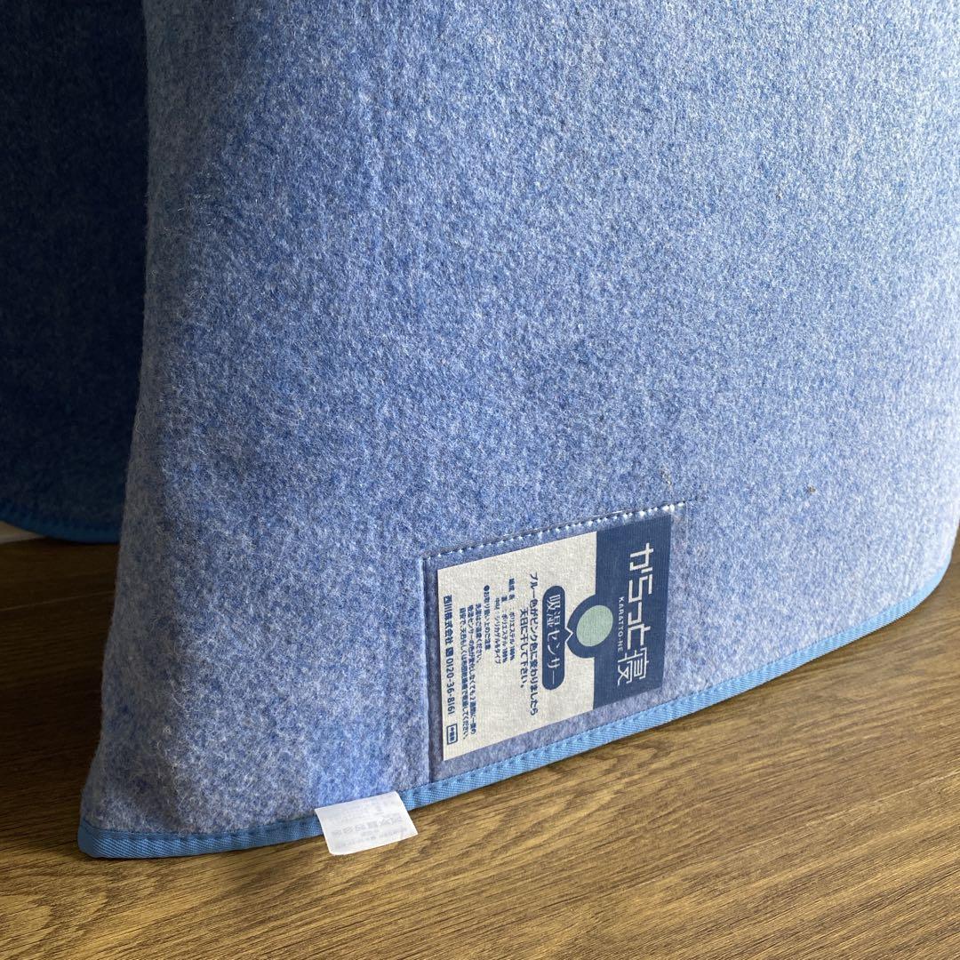 アイリスオーヤマ エアリーマットレス 敷きパッド 除湿シート3点セット シングル