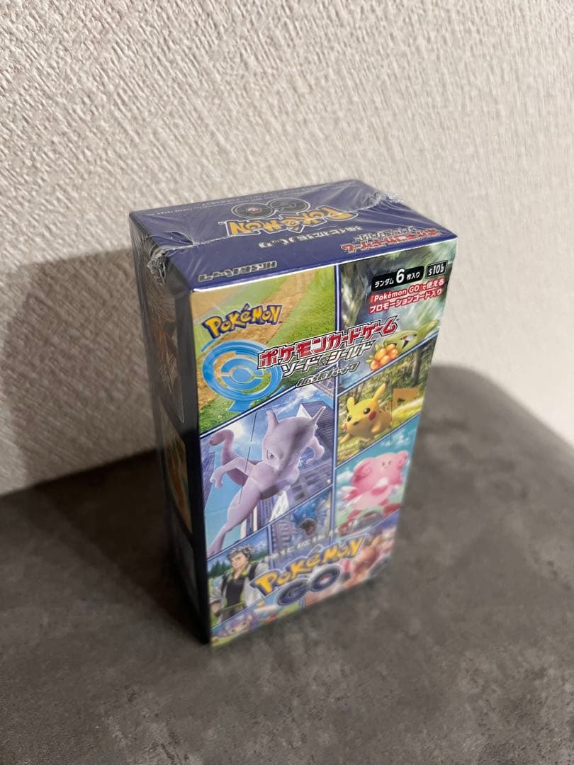 ☆シュリンク付き ポケモンGO ポケカBOX