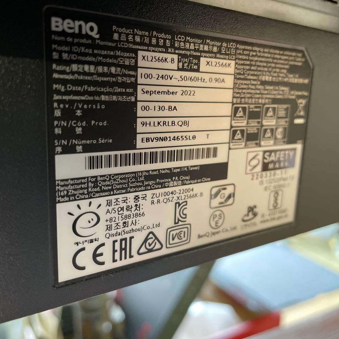 ディスプレイ・モニター本体 BenQ Zowie XL2566k