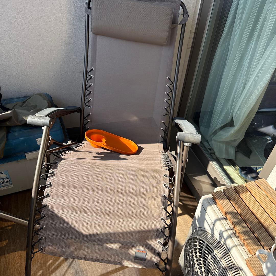 ラフマ　インフィニティリクライニングチェア ベージュ　ドリンクホルダー付き