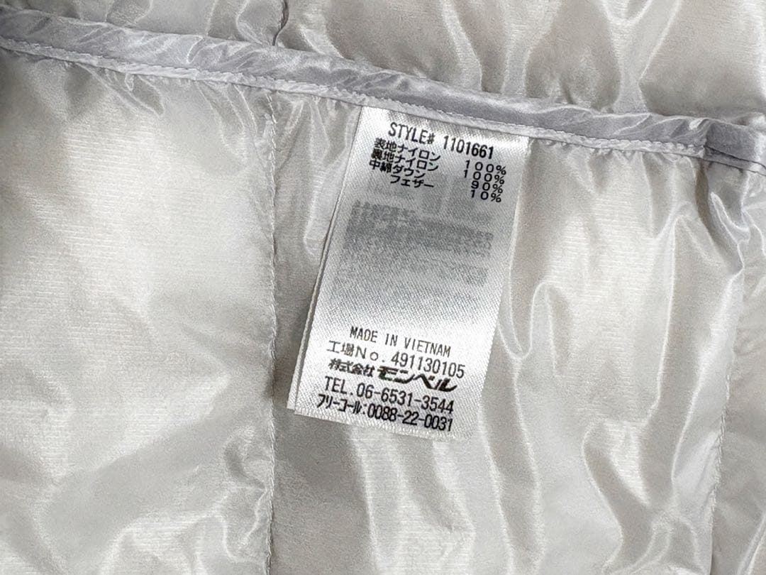 今期完売品　 モンベル スペリオダウンジャケット　S ライトグレー　田中シェン着