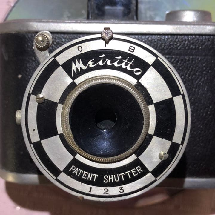 メイリット meiritto 東郷堂　レトロ