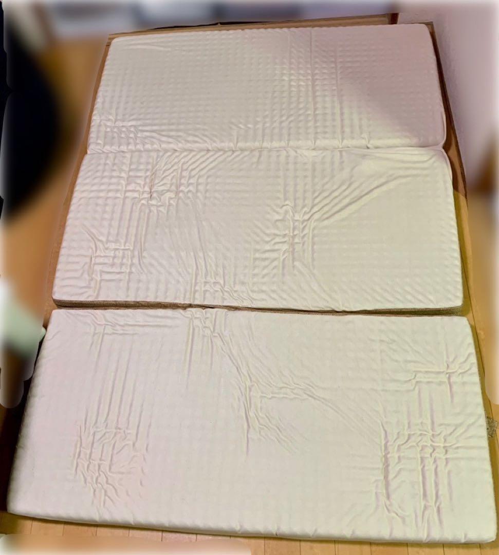 西川 じぶん布団 整圧ふとん ダブル