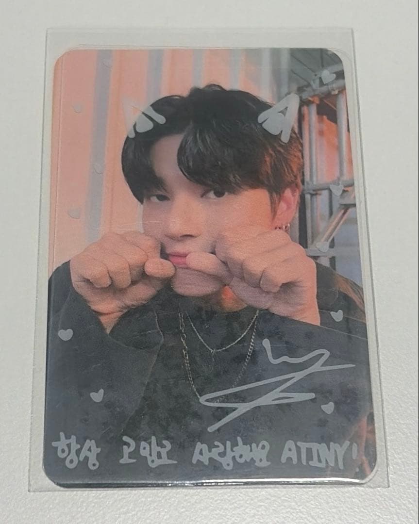 ATEEZ soundwave 3形態トレカ ウヨン