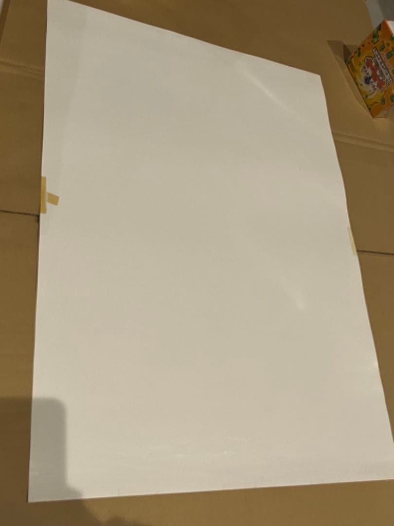 ニンテンドーds ソフト ドラゴンクエストV 天空の花嫁 b2 ポスター