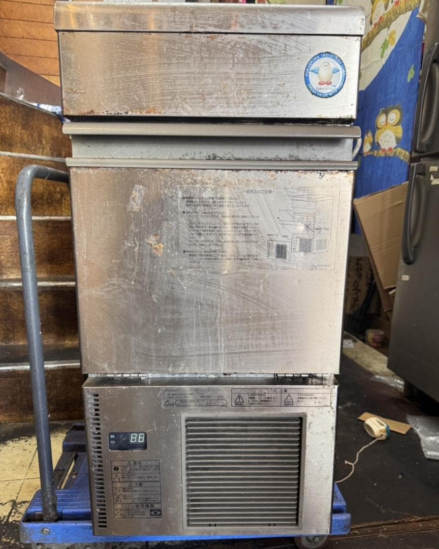 Fukushima 製氷機 25kg
