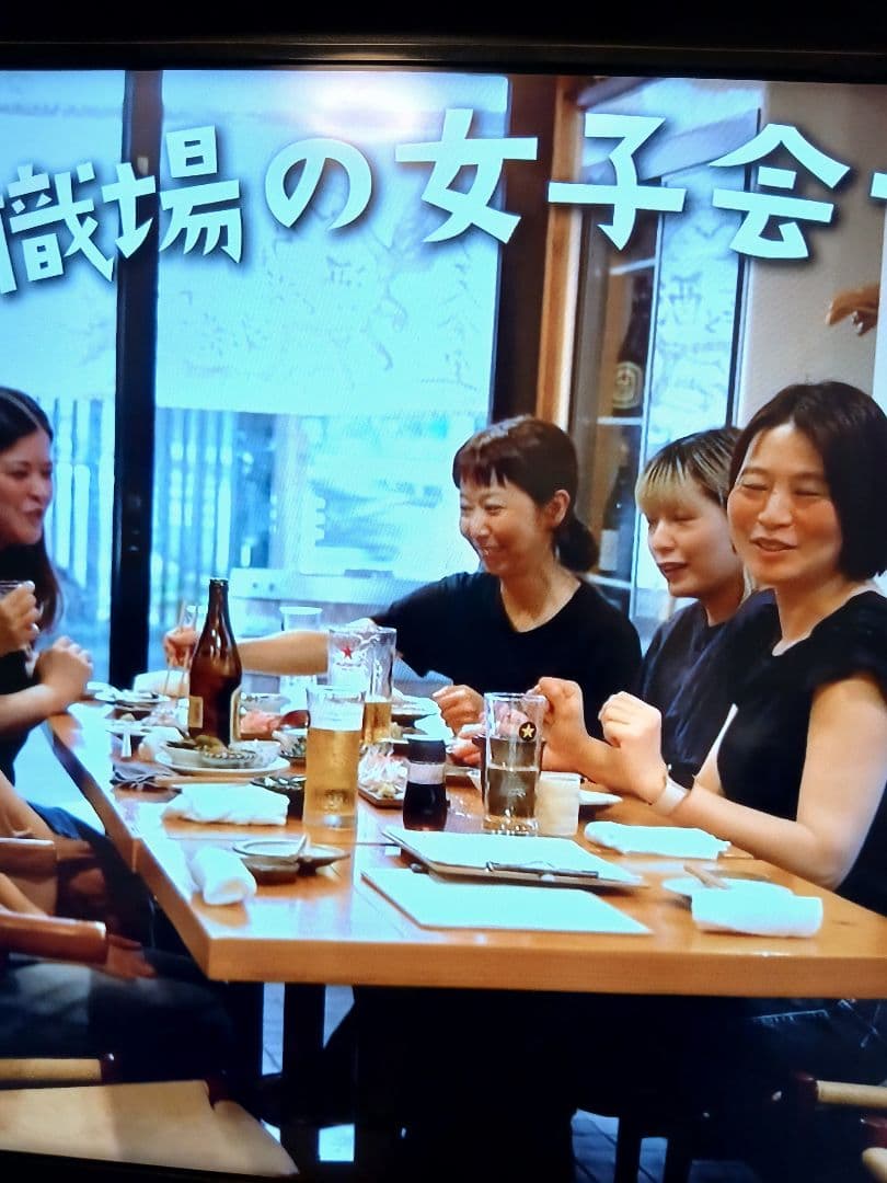 Panasonic　DIGA　DMR-BWT660