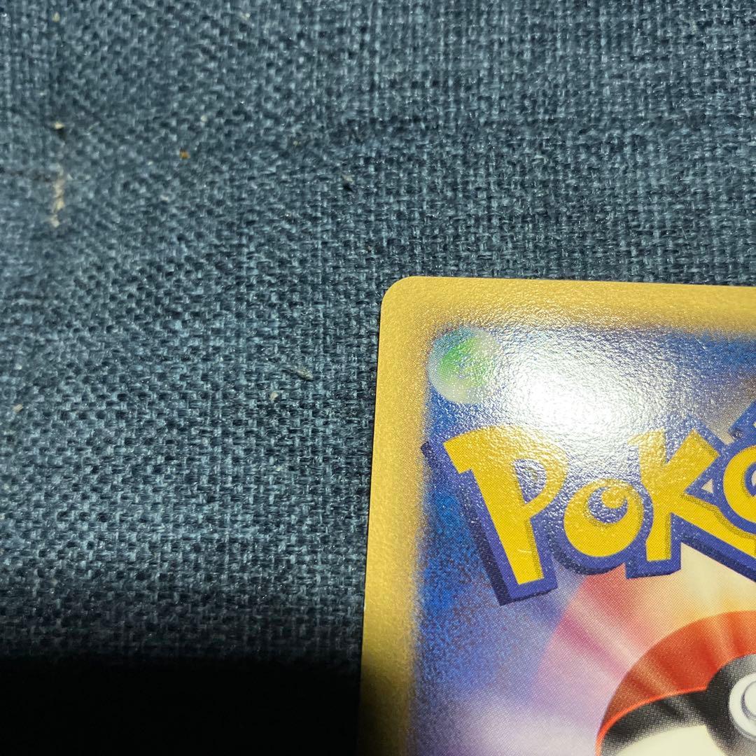 1st　ラティアスex デルタ種　さいはての攻防014/068