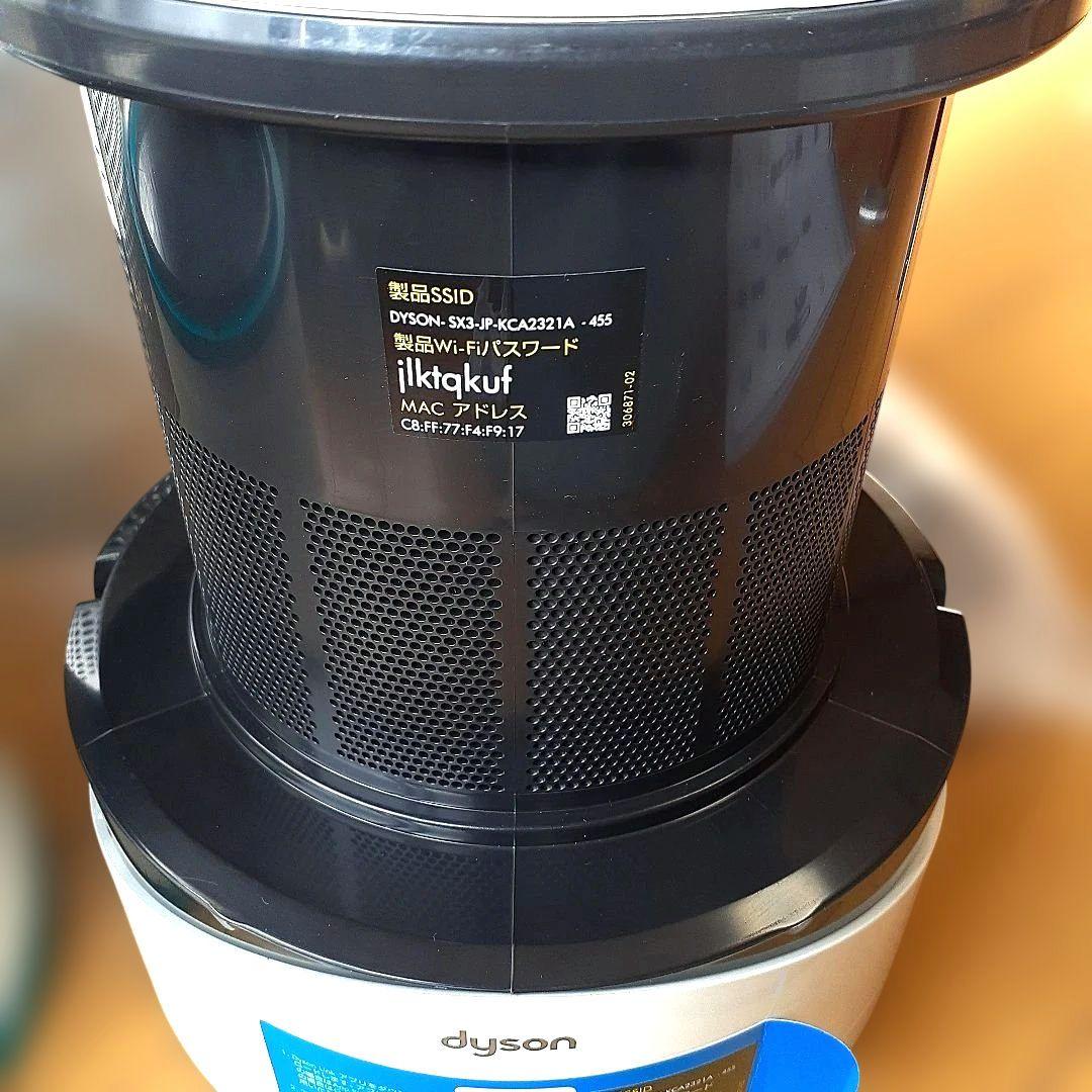 Dyson SX3-Hoot&Cool空気清浄機 タワー型 ホワイト【美品】