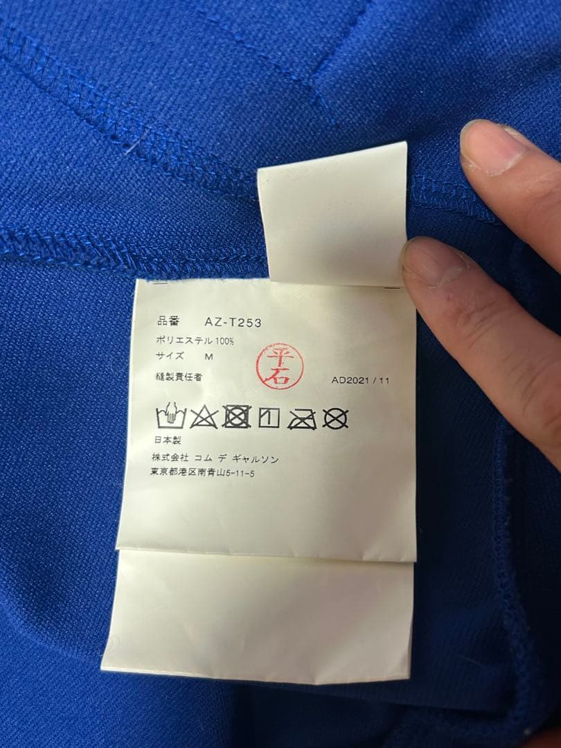 PLAY COMME des GARCONS パーカー