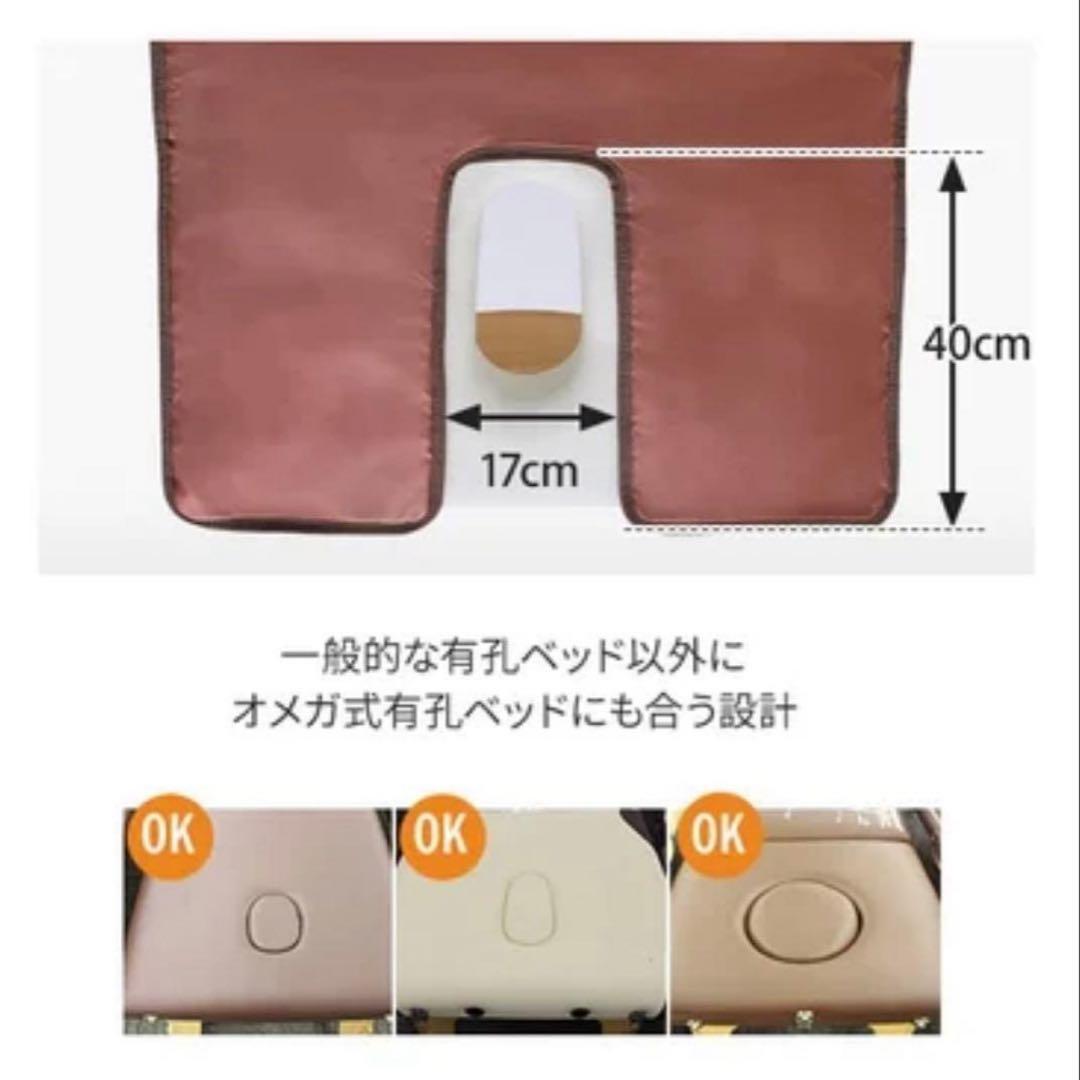 タイマー機能付きヒートマット