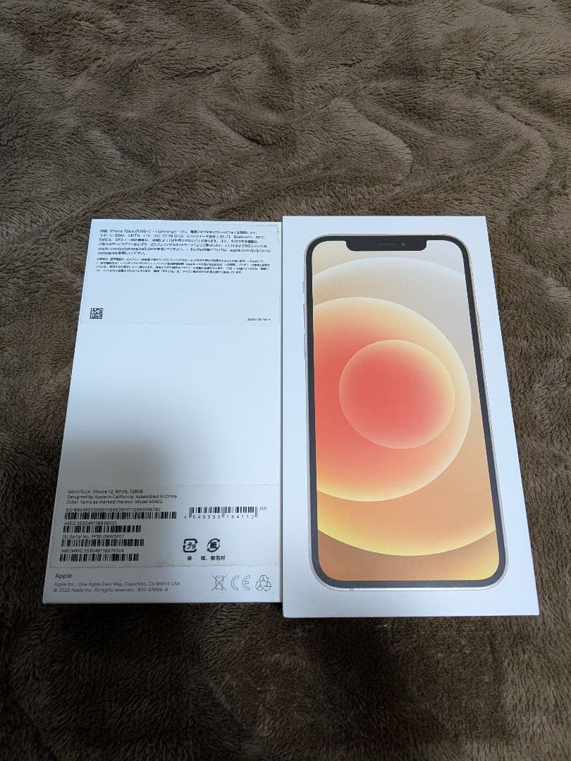 Apple iPhone 12 ホワイト 本体　１２８ＧＢ