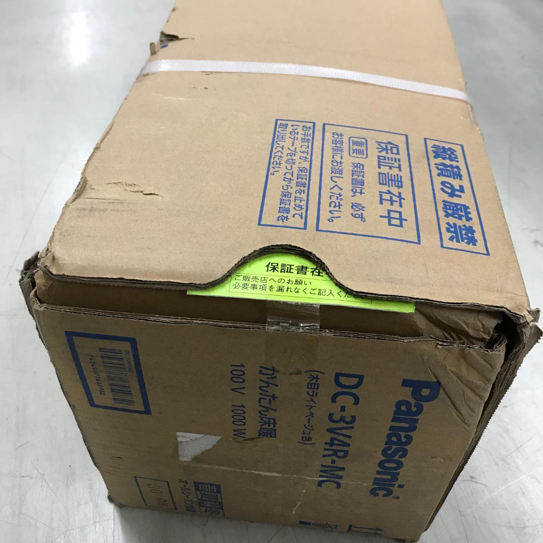 パナソニック ホットカーペット DC-3V4R-MC