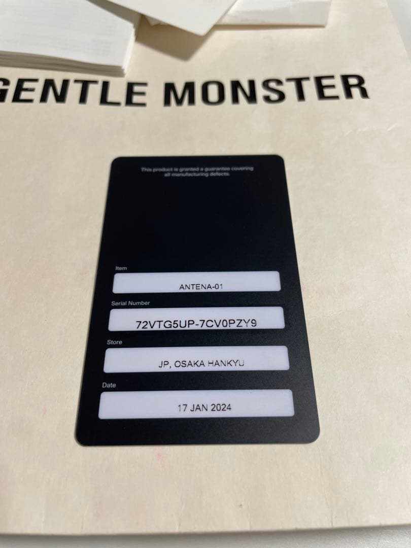 小物 gentle Monster antenna01