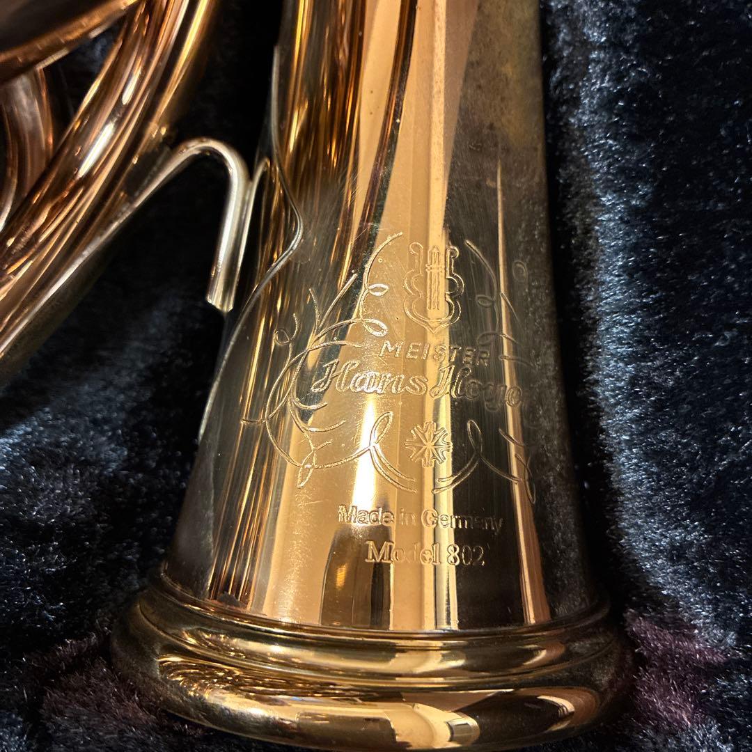 ハンスホイヤー　ホルン　802GAL