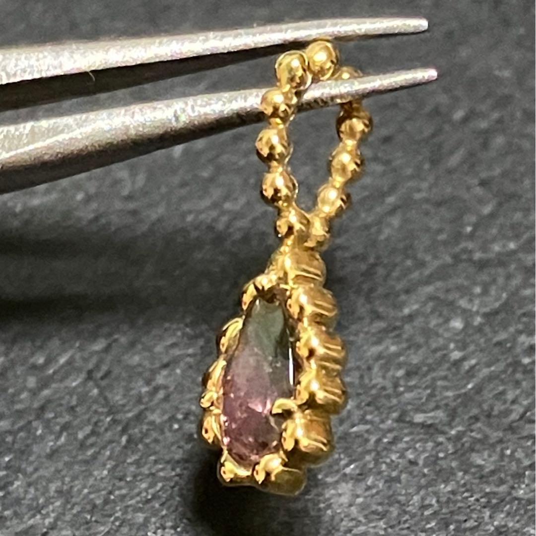 18K バイカラートルマリン ペンダントトップ