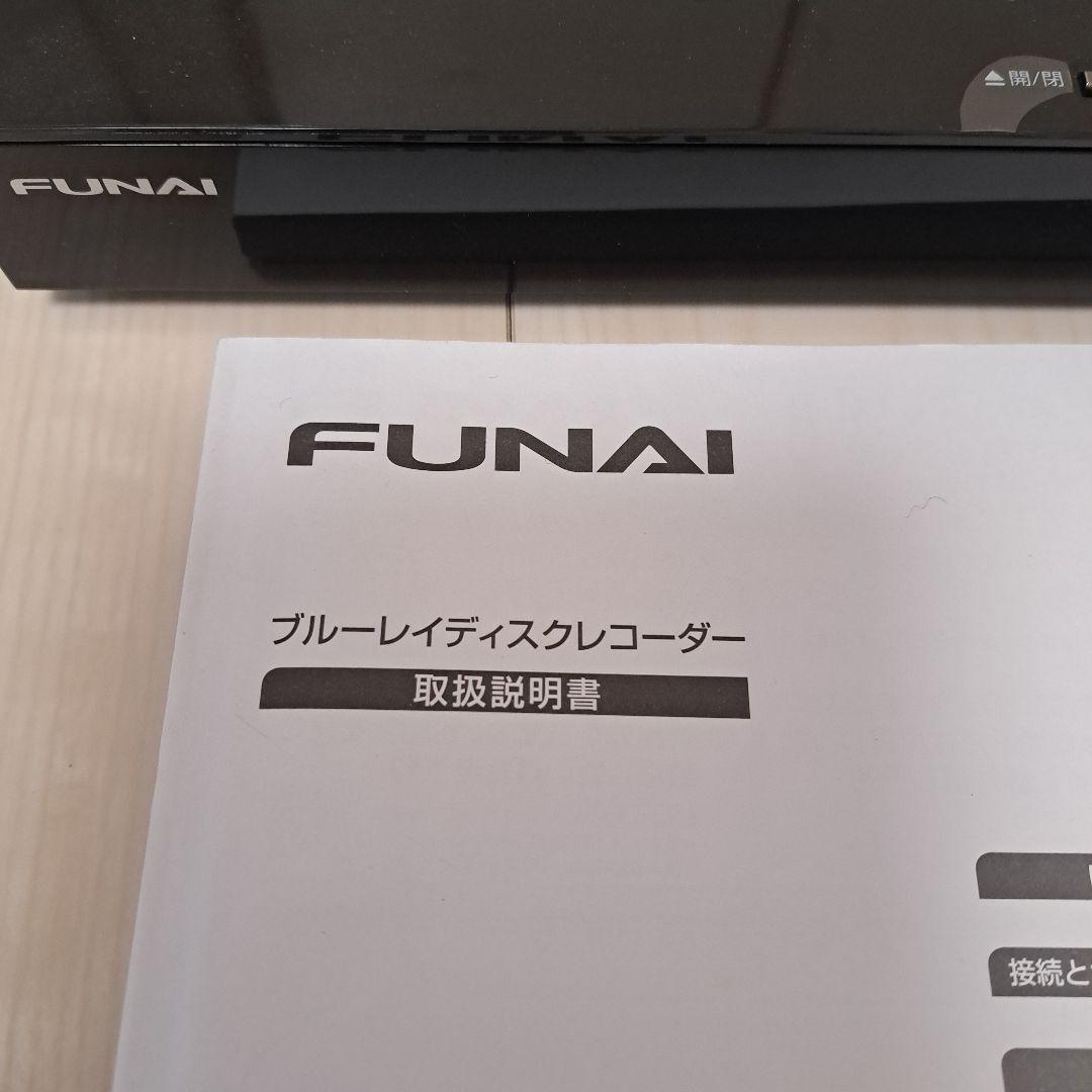 FUNAI ブルーレイディスクレコーダー FBR-HW100