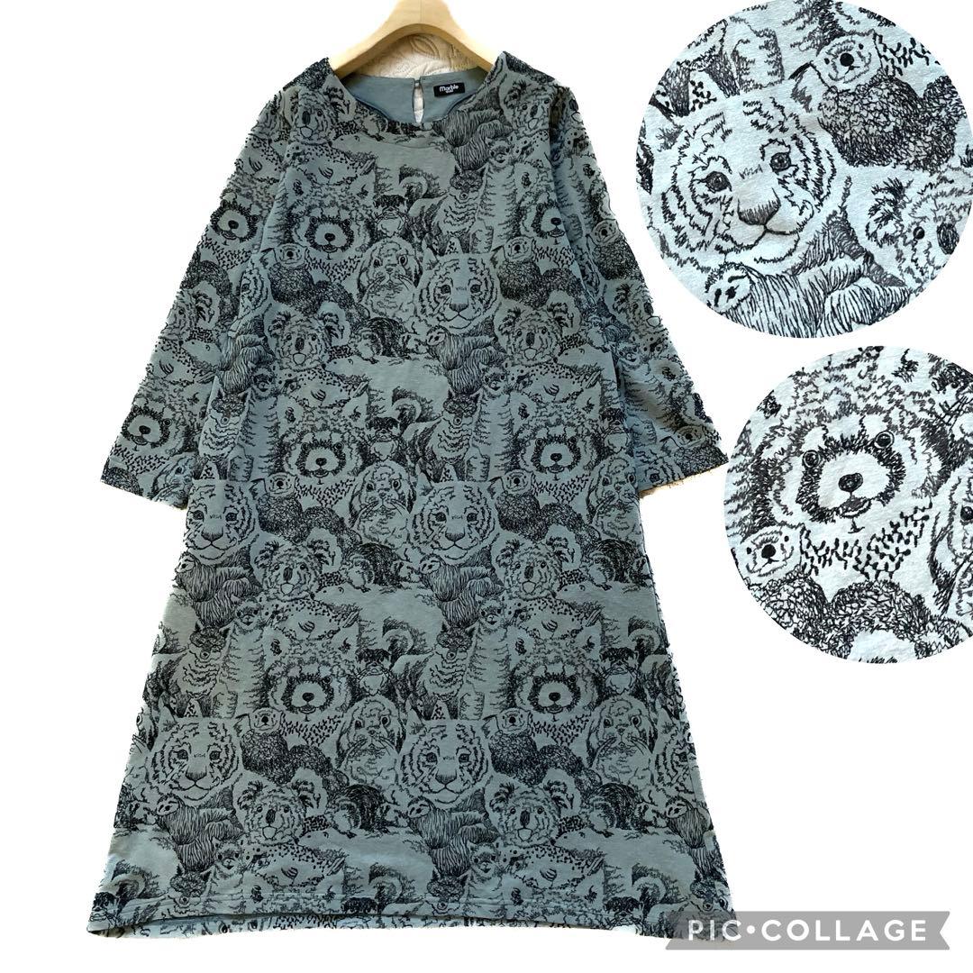 22AW マーブルシュッド　アニマル　総柄　ワンピース　グレー　刺繍　長袖　綿