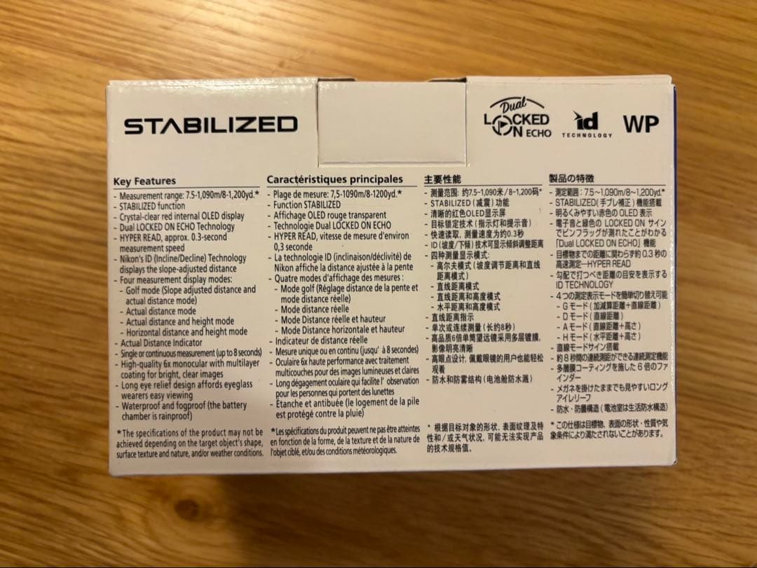 【YUN様】Nikon COOLSHOT PROⅡ STABILIZED 新品未