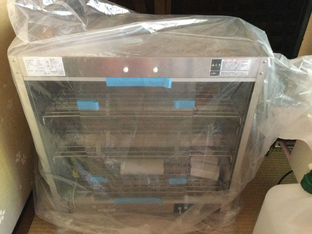 保温ショーケース　業務用