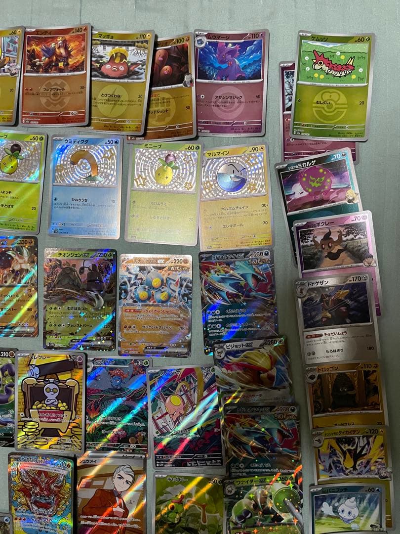 ポケカ引退品10キロ　メガアブソル入り。