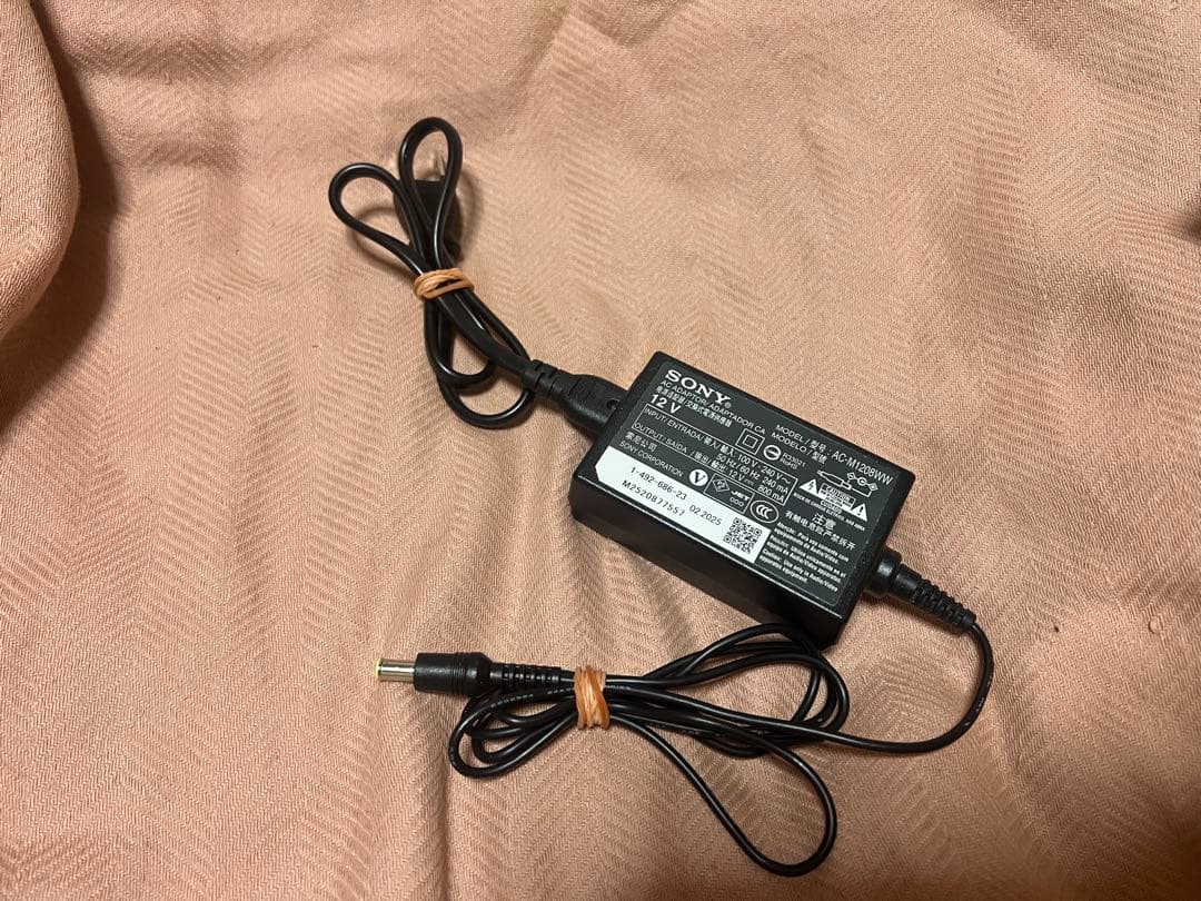 SONY ブルーレイプレーヤー 25年製　BDP-S1500