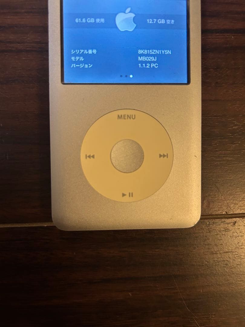 iPod classic 第6世代 80GB MB029J ジャンク 通電OK