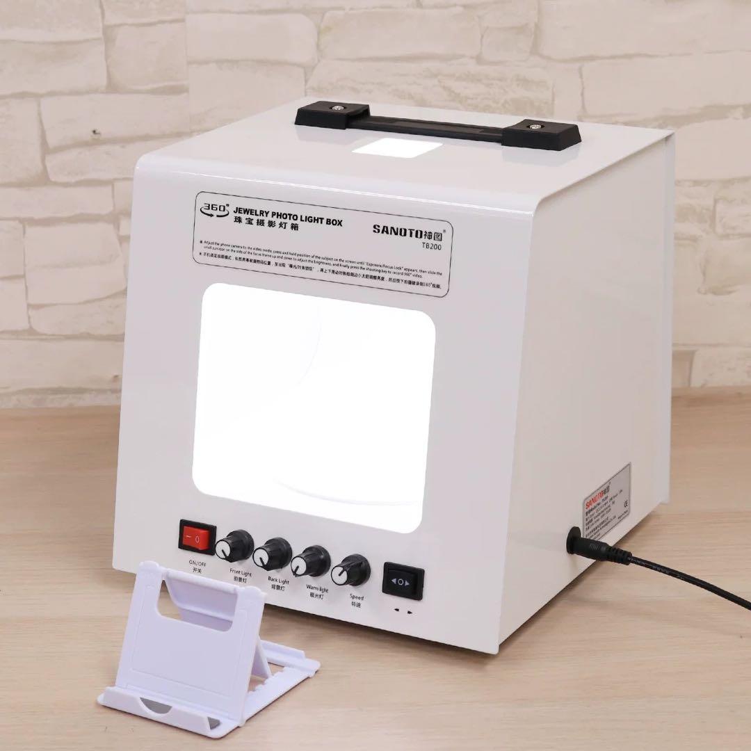 ジュエリー撮影ボックス