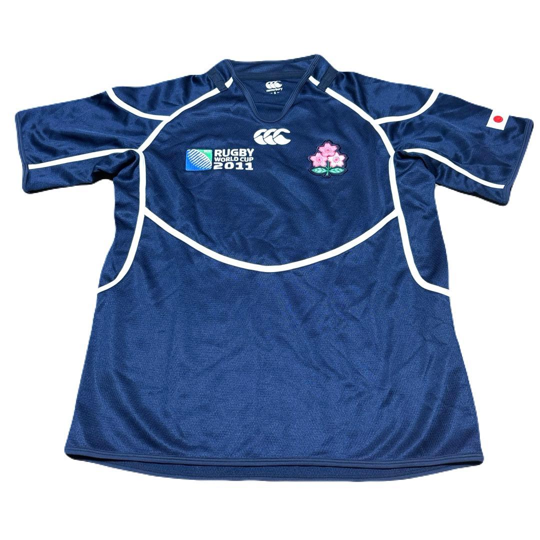 【激レア】ラグビー日本代表 2011 ワールドカップ ユニフォーム カンタベリー
