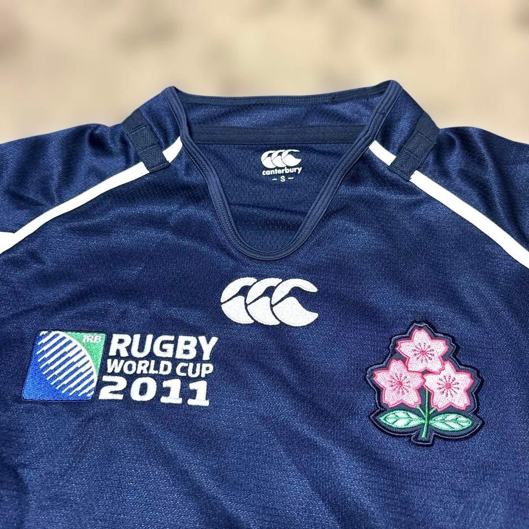 【激レア】ラグビー日本代表 2011 ワールドカップ ユニフォーム カンタベリー
