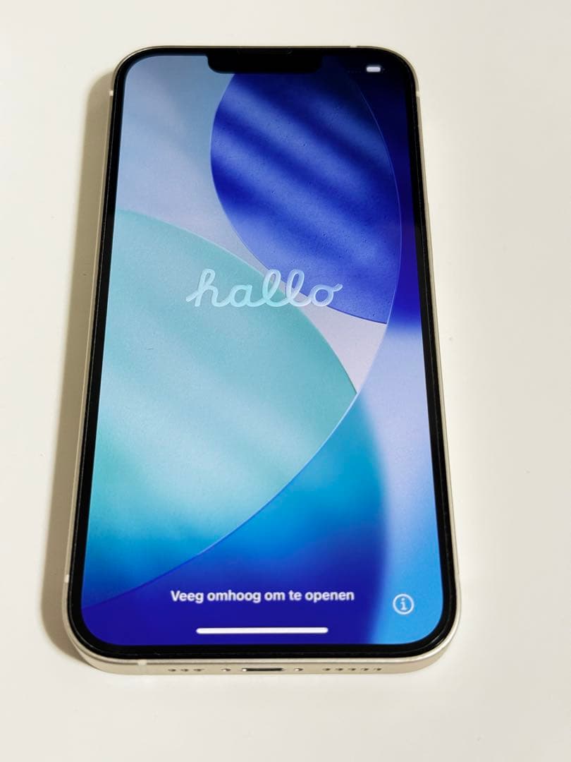 iPhone 13 /スターライト128GB SIMフリー