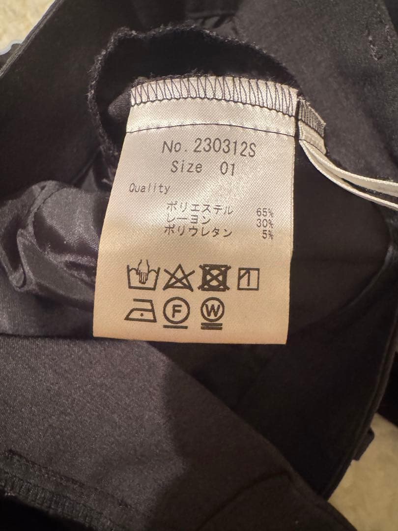 trefle+1 トレフルプラスワン　ポケットフリルパンツ　グレー　01